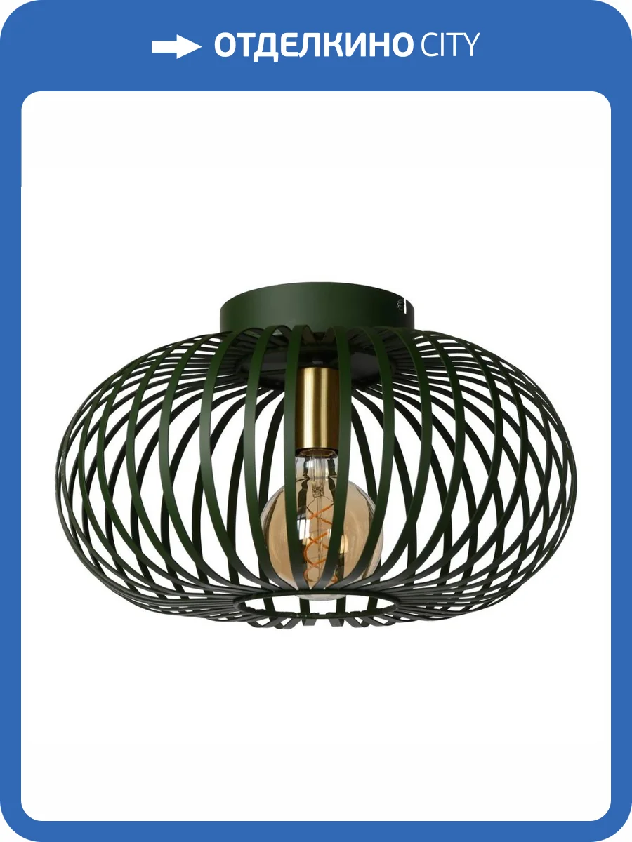 Потолочный светильник Lucide Manuela 78174/40/33 фото 6