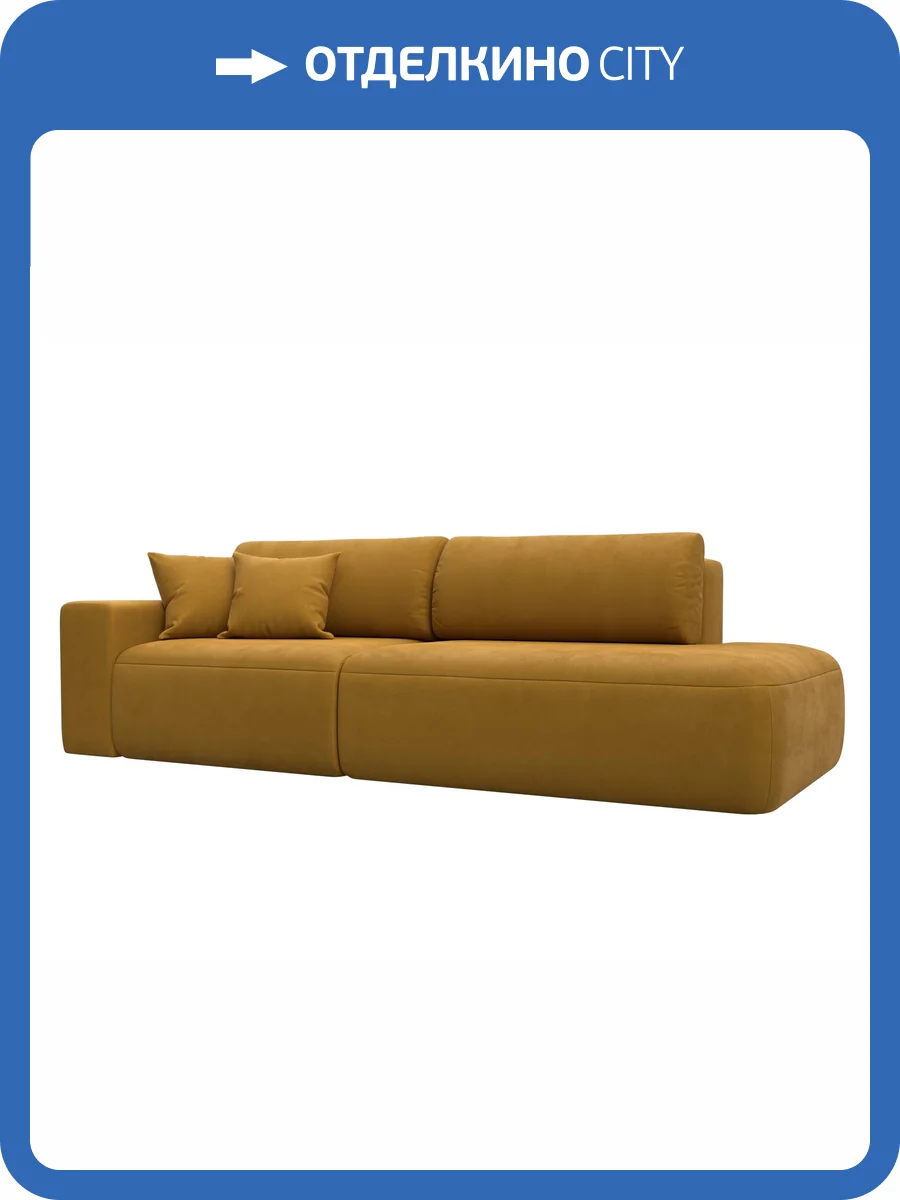 Прямой диван Лига Диванов Лига-036 НПБ Модерн 127704L BRUT 10 желтый, подлокотник слева фото 10