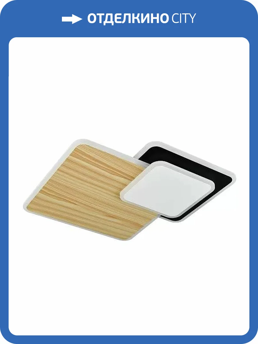 Потолочный светильник Sonex Pine 7737/60L фото 5