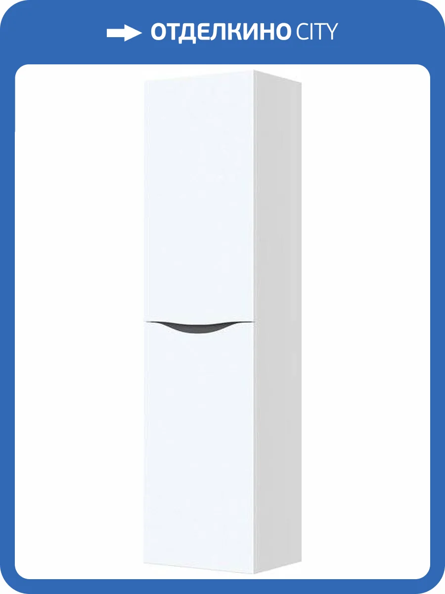 Шкаф-пенал IDDIS Cloud 40 R фото 7