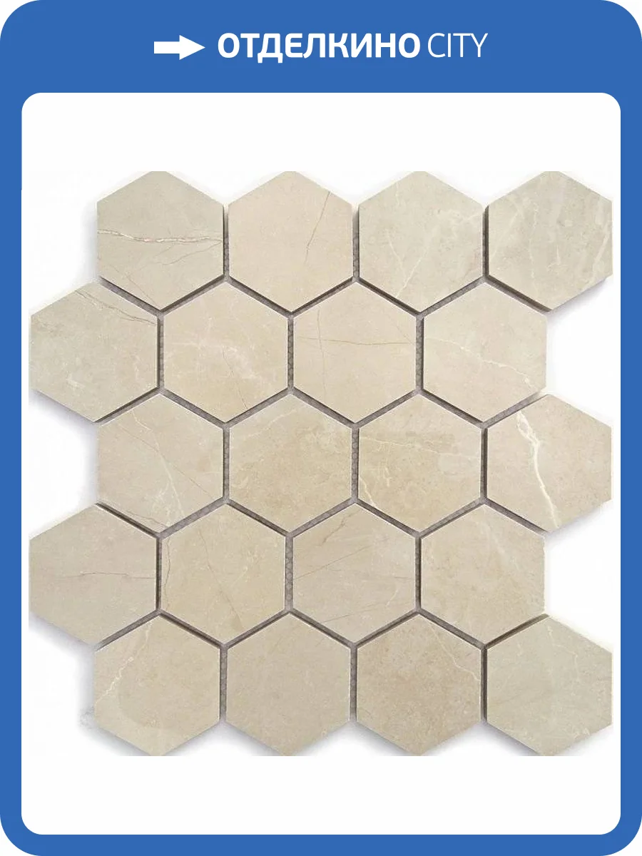 Мозаика LeeDo Marble Porcelain Large Nuvola beige Pol (3.7x6.4) 26.7x30.8 фото 2