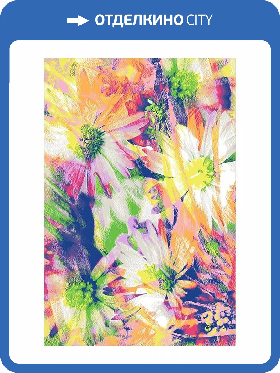 Коврик детский Agnella Funky Top 1-27213 фото 2