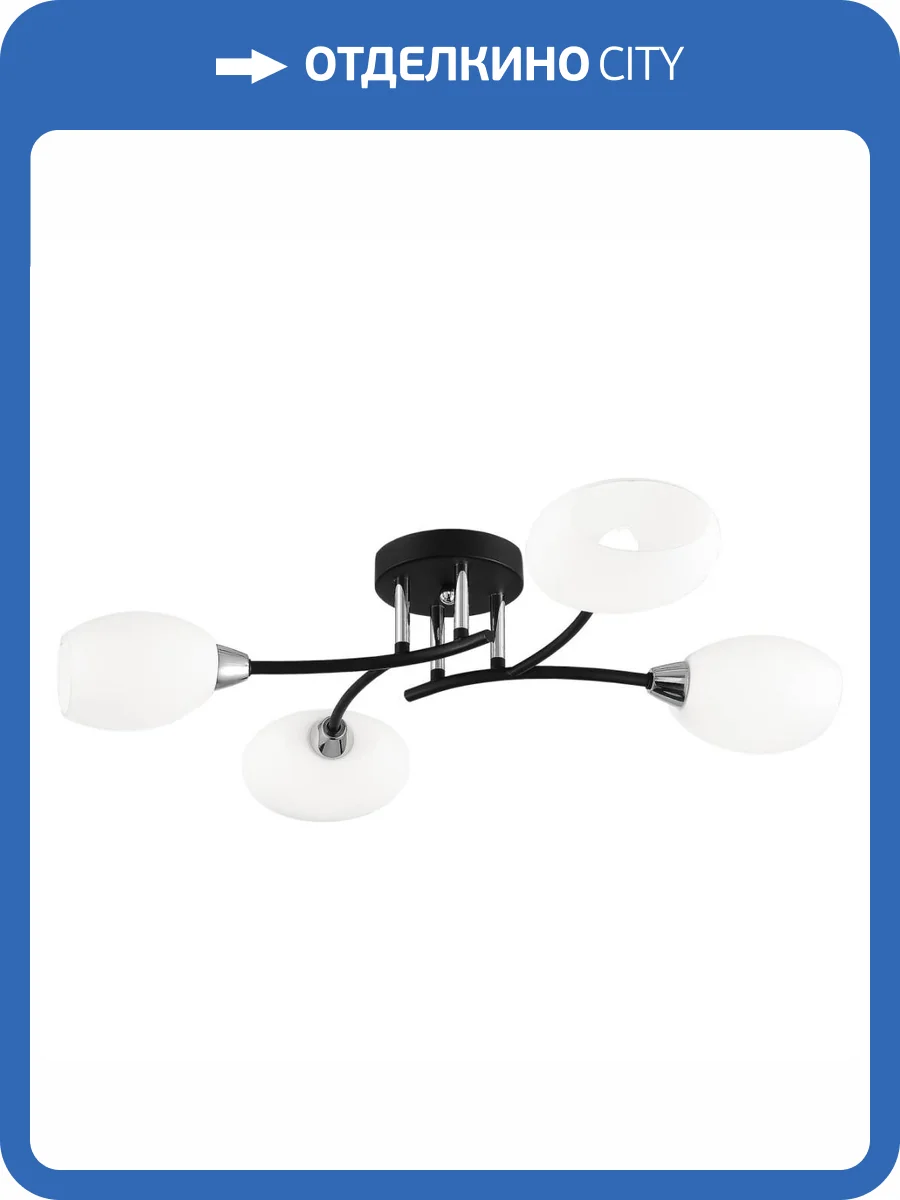 Потолочная люстра Citilux Флорида CL148145 фото 6