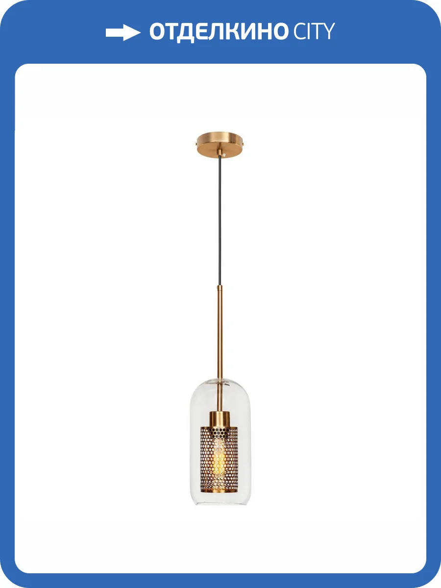 Подвесной светильник Loft IT Hexagon Loft2566-D фото 4