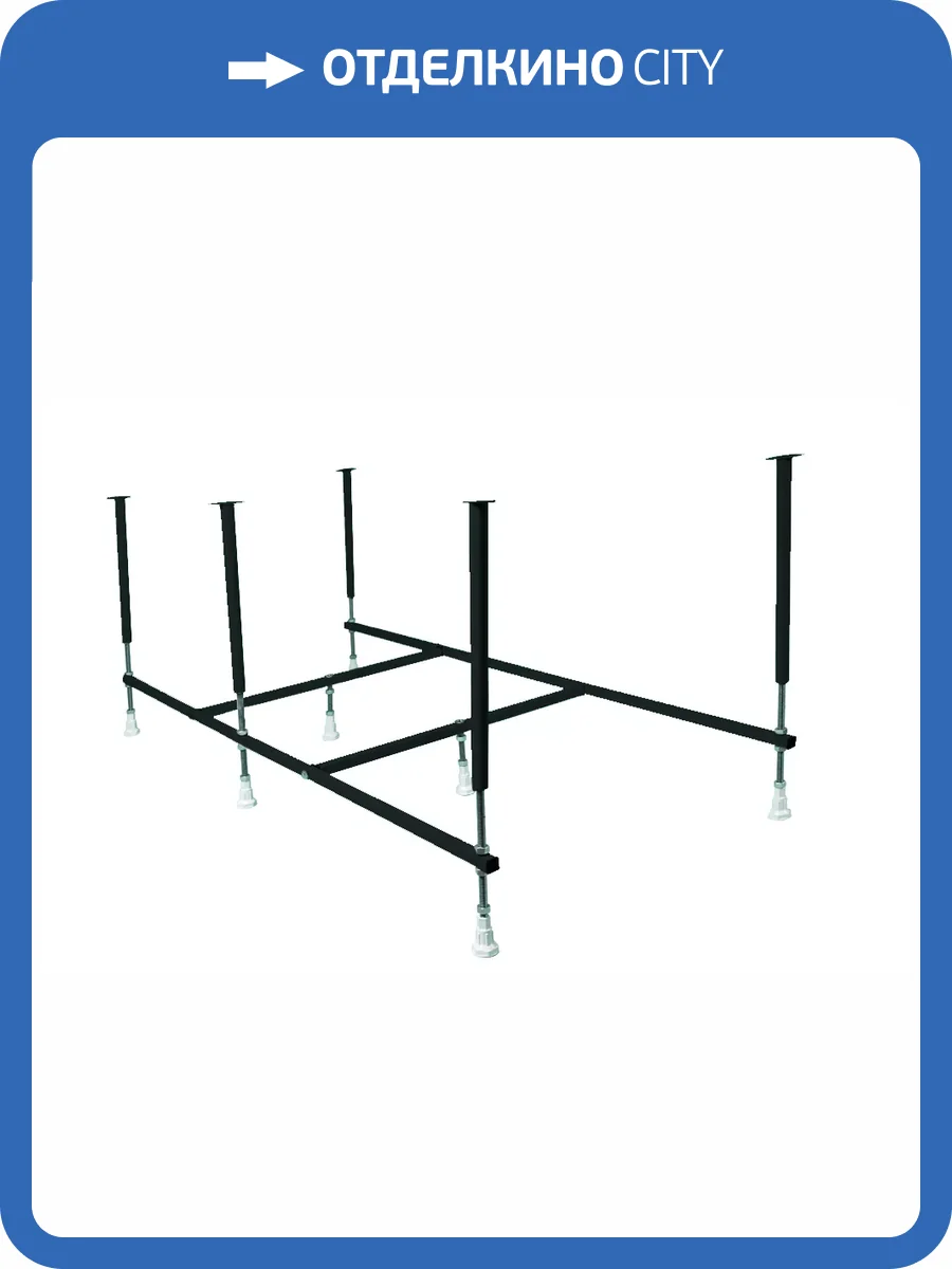 Каркас для ванны Creto K19080 190x80 см фото 3