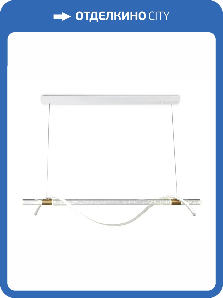 Подвесной светодиодный светильник Ambrella light Comfort FL5002 фото 6