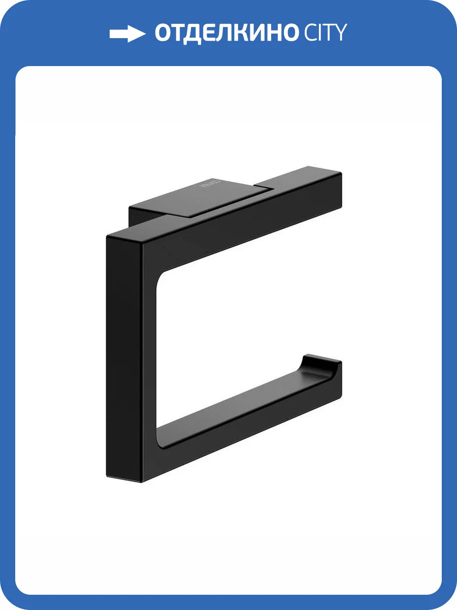 Держатель туалетной бумаги Keuco Edition 11 11162370000, черный матовый фото 3