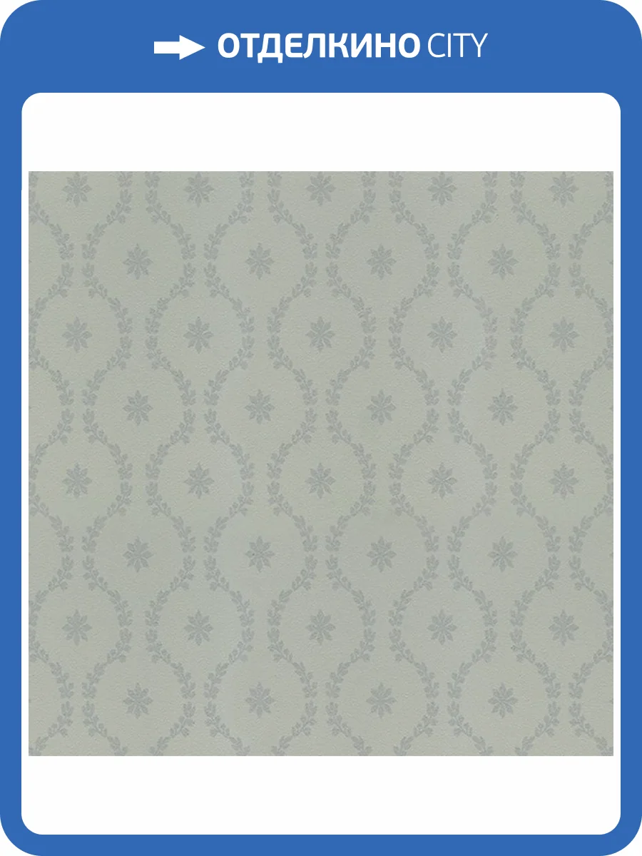 Обои Makario Jolly 3517-9 фото 2