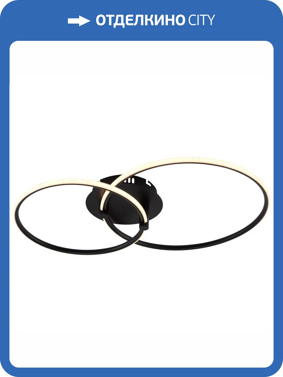 Потолочный светильник Rivoli Nicoleta 6144-101 фото 2