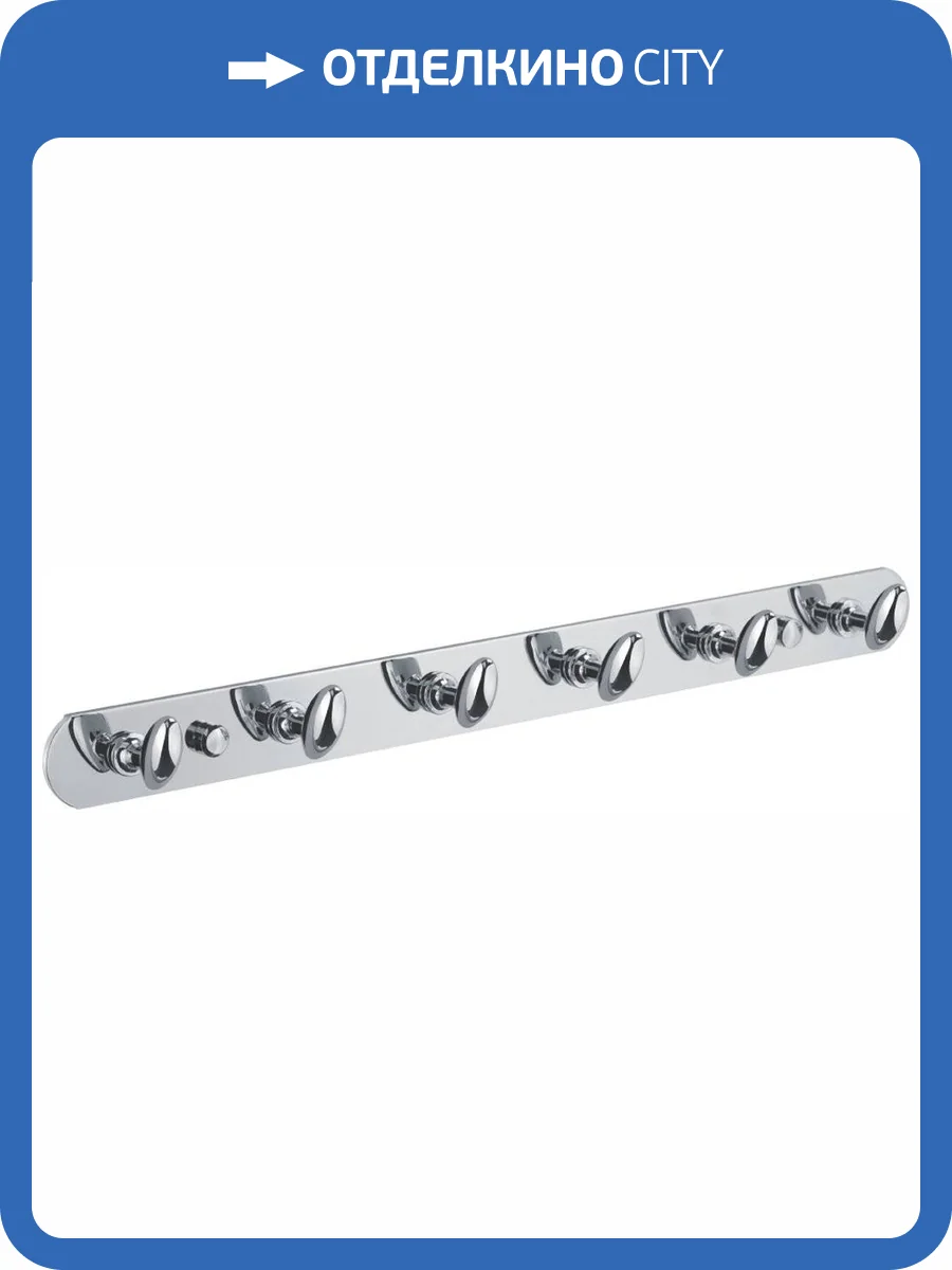 Крючок Fixsen Equipment FX-1416 фото 4