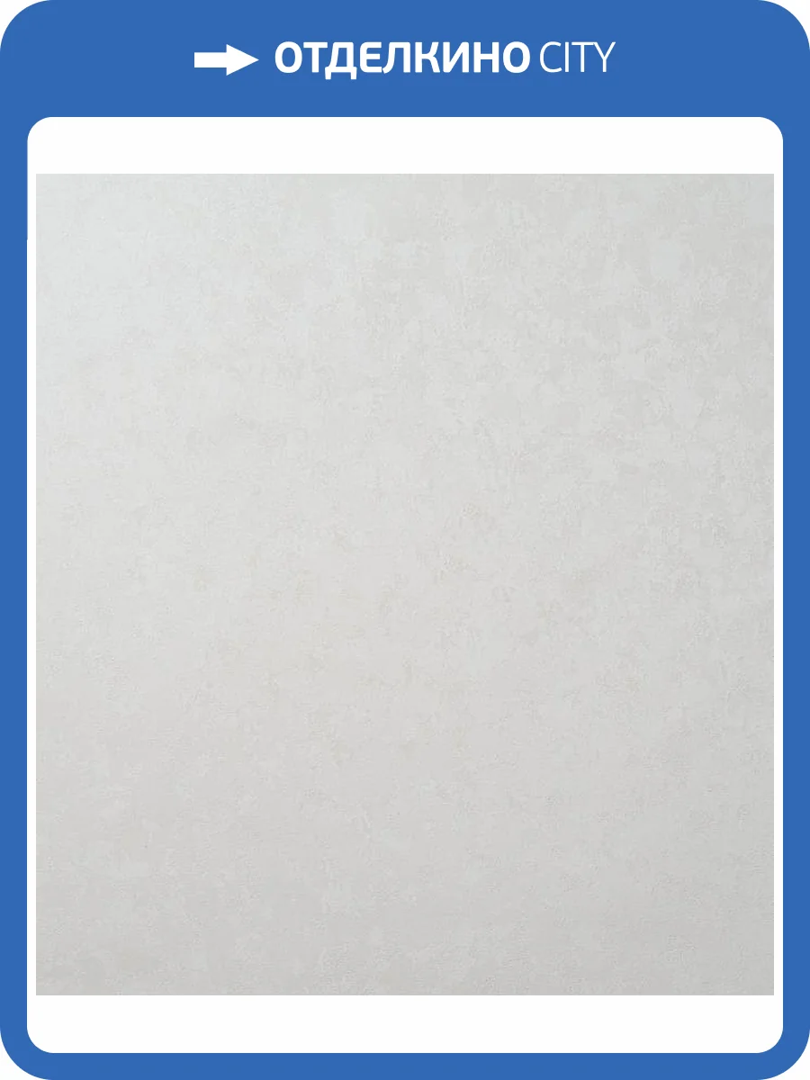 Обои Артекс Элеганс 10917-01 фото 2