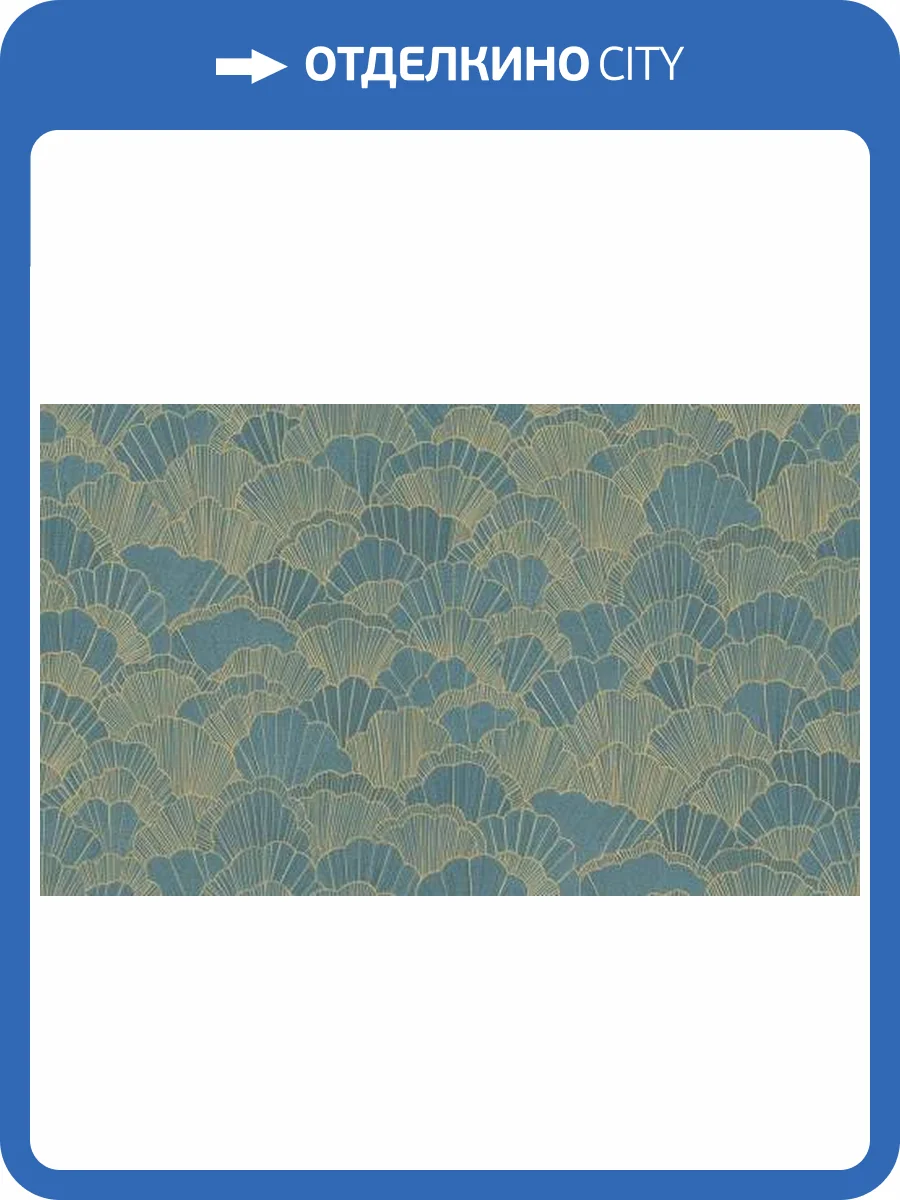 Обои Studio Italia Collection Miraviglia MV20017 фото 2