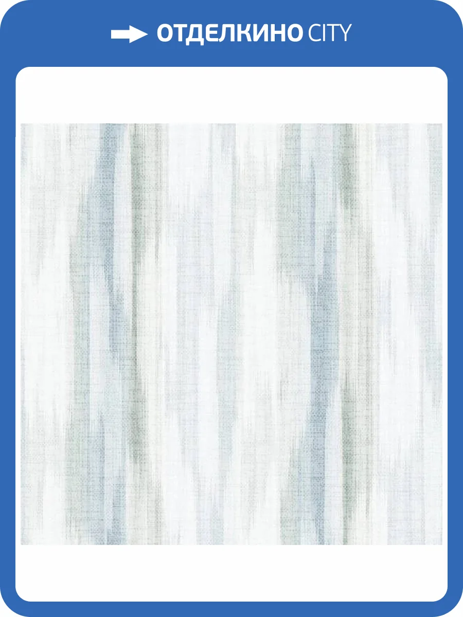 Обои Marburg Fresh Up 88917 фото 2