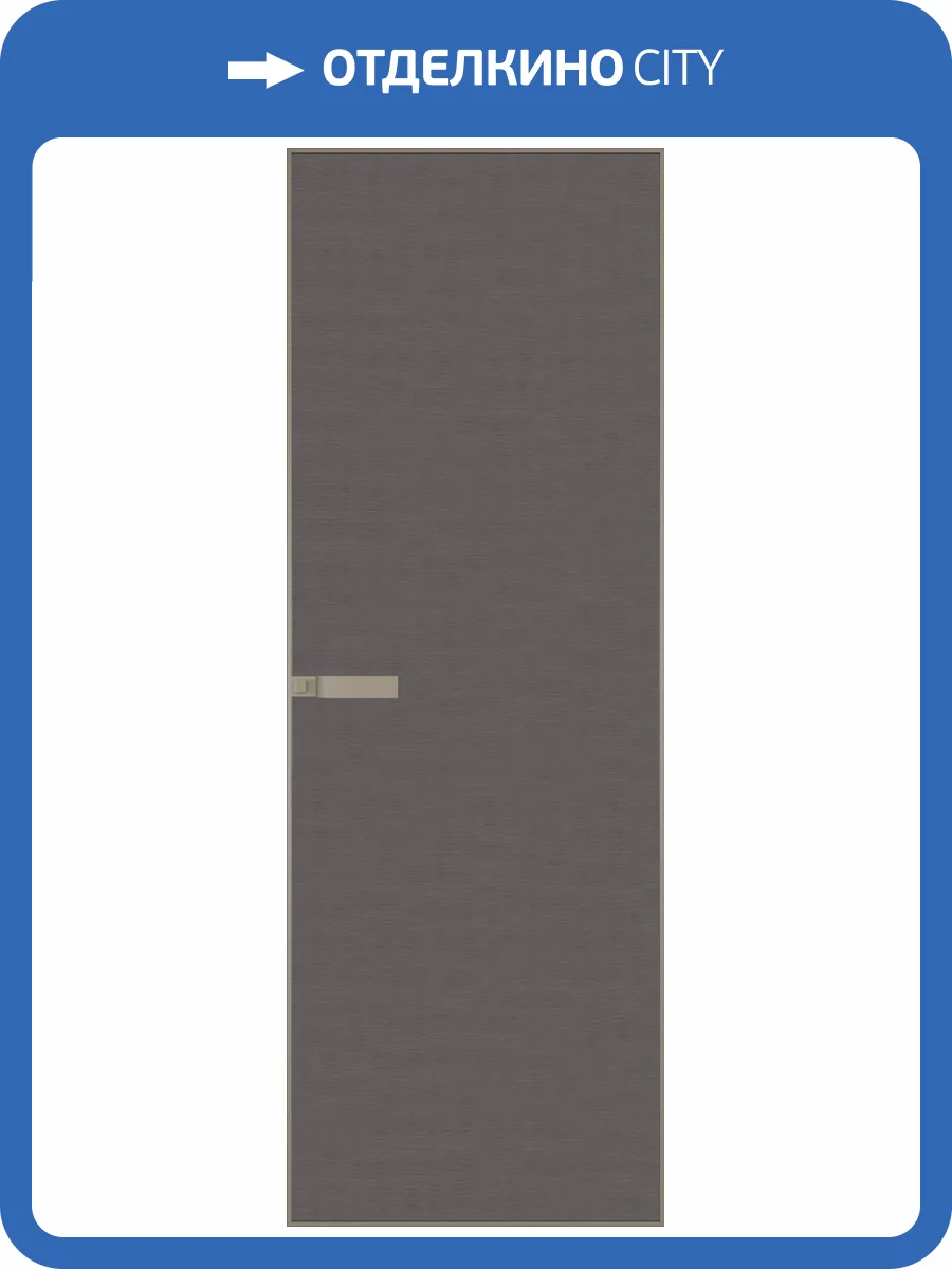 Межкомнатная дверь Profil Doors 1 AGN цвет профиля Никель матовый, алюминиевая панель никель серый 700x2000 фото 2