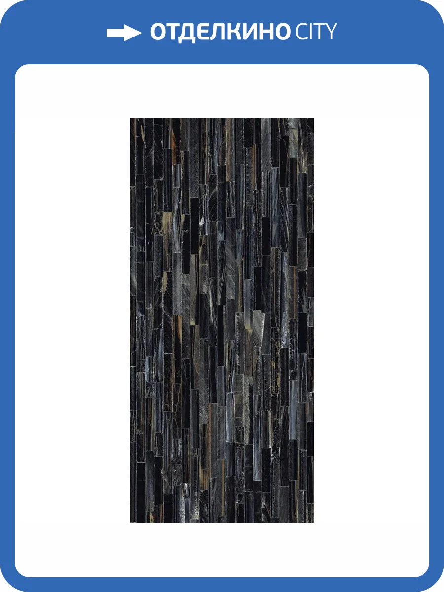 Керамогранит Roberto Cavalli The Wild Spirit 502016 Tiger Blue Lux Rt 59.6x119.2 фото 28