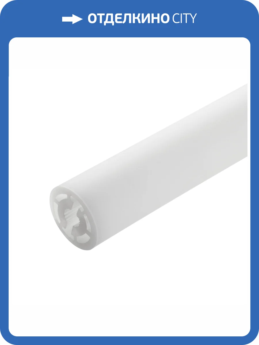 Профиль круглый силиконовый Lightstar Profiled 441820 фото 3