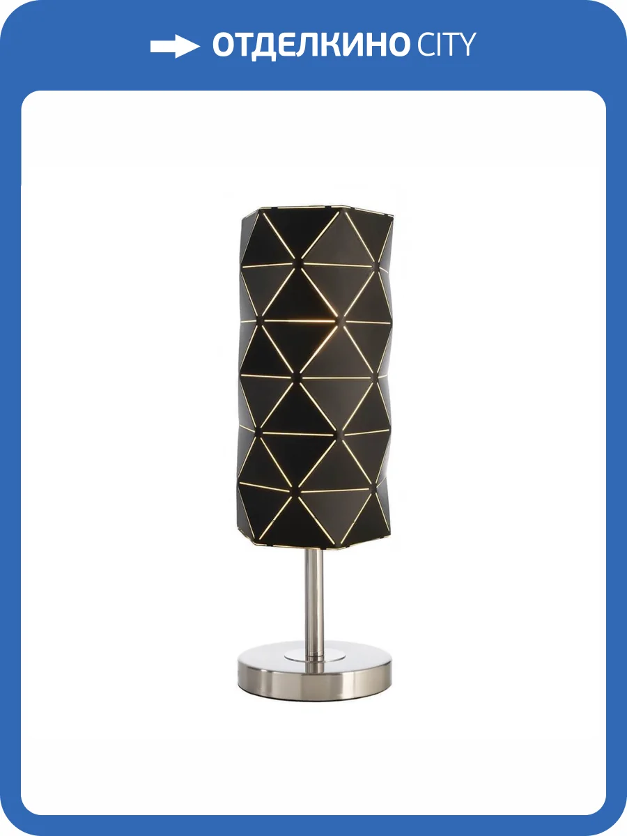 Настольная лампа Deko-Light Asterope linear 346004 фото 2