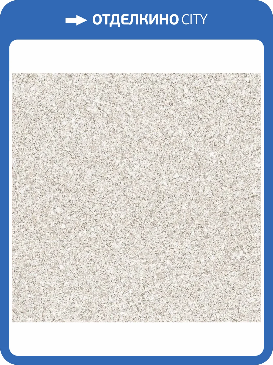 Линолеум Tarkett Sprint Pro Medano 1 4м (резка) фото 3