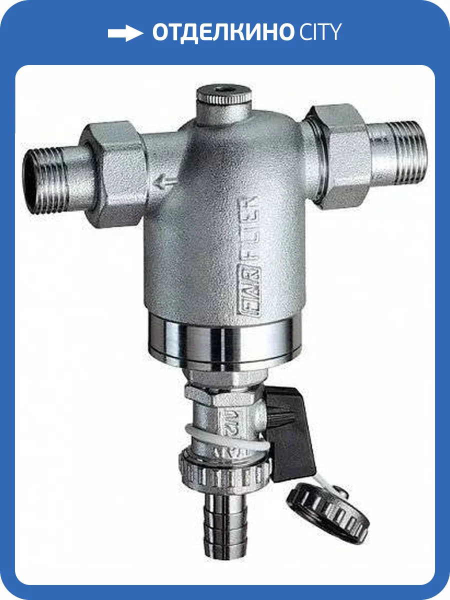 Фильтр для воды FAR 1 американка , без манометра, 300мкм, Max: 95 C, 25 бар фото 2