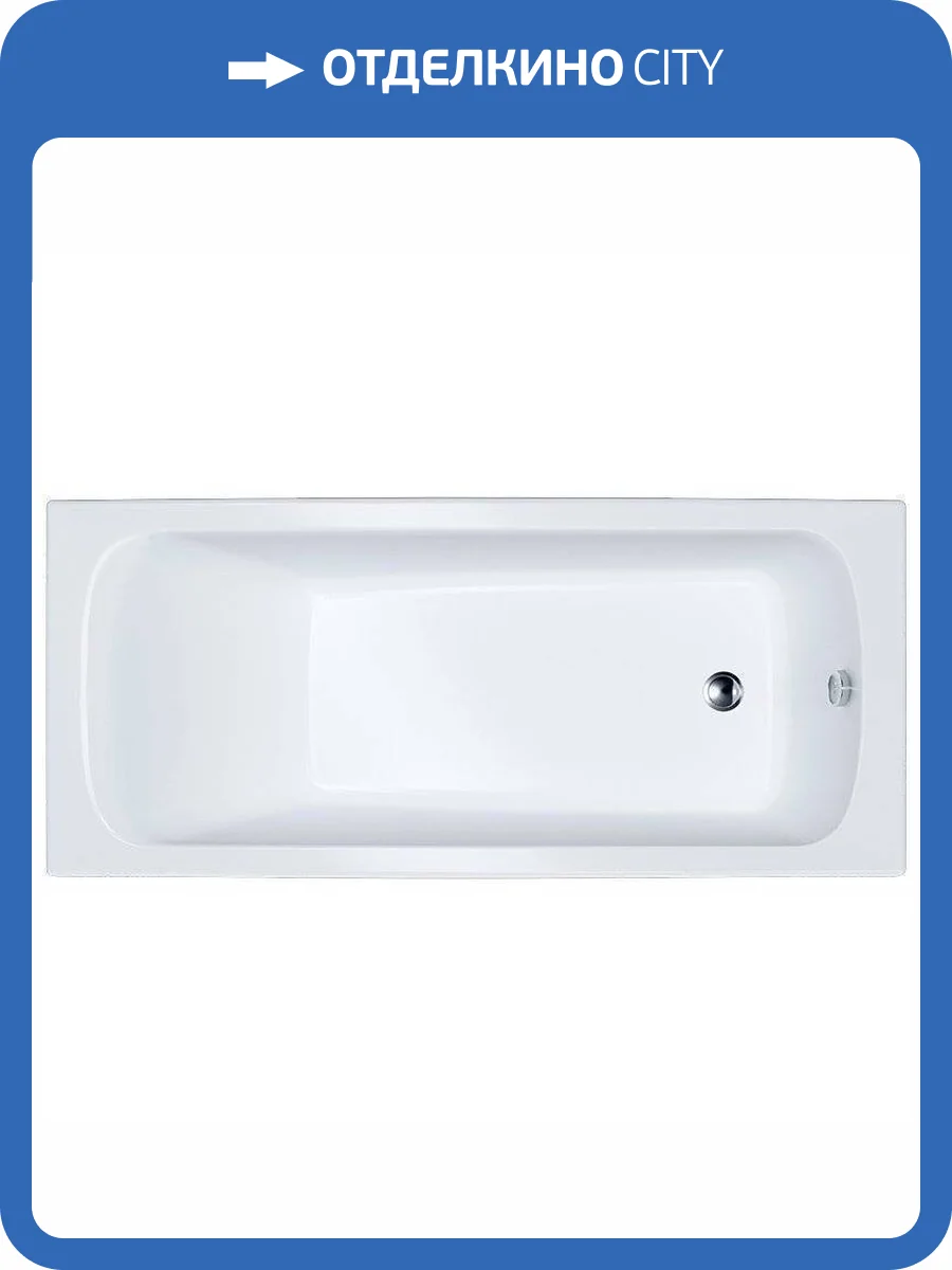 Акриловая ванна 1ACReal Стандарт Гамма 160x70 фото 8