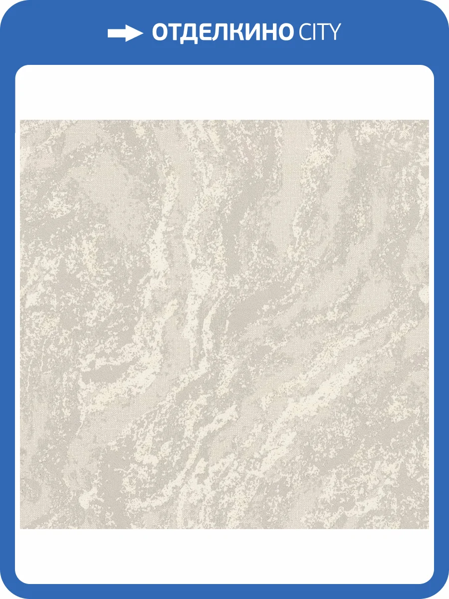 Обои Deco-Deco Calistra 6073-11 фото 2