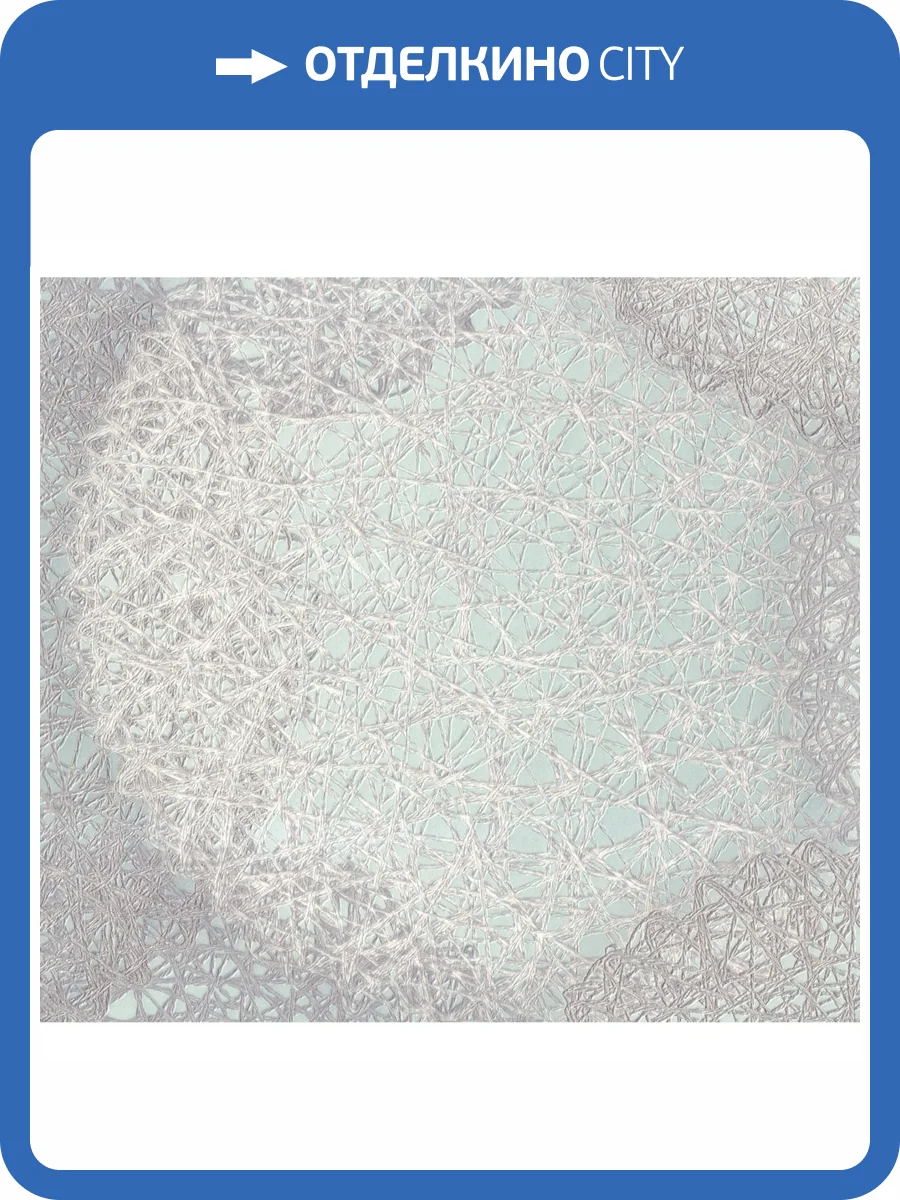 Обои флизелиновые Monte Solaro Samui 9067-04 фото 4