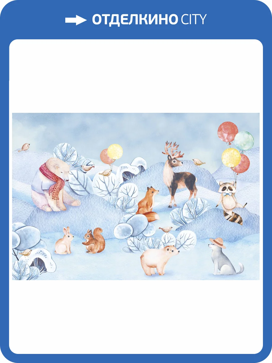 Фреска Ortograf Для самых маленьких 33688 Морозный день Кракелюр Серебро FK-S фото 2