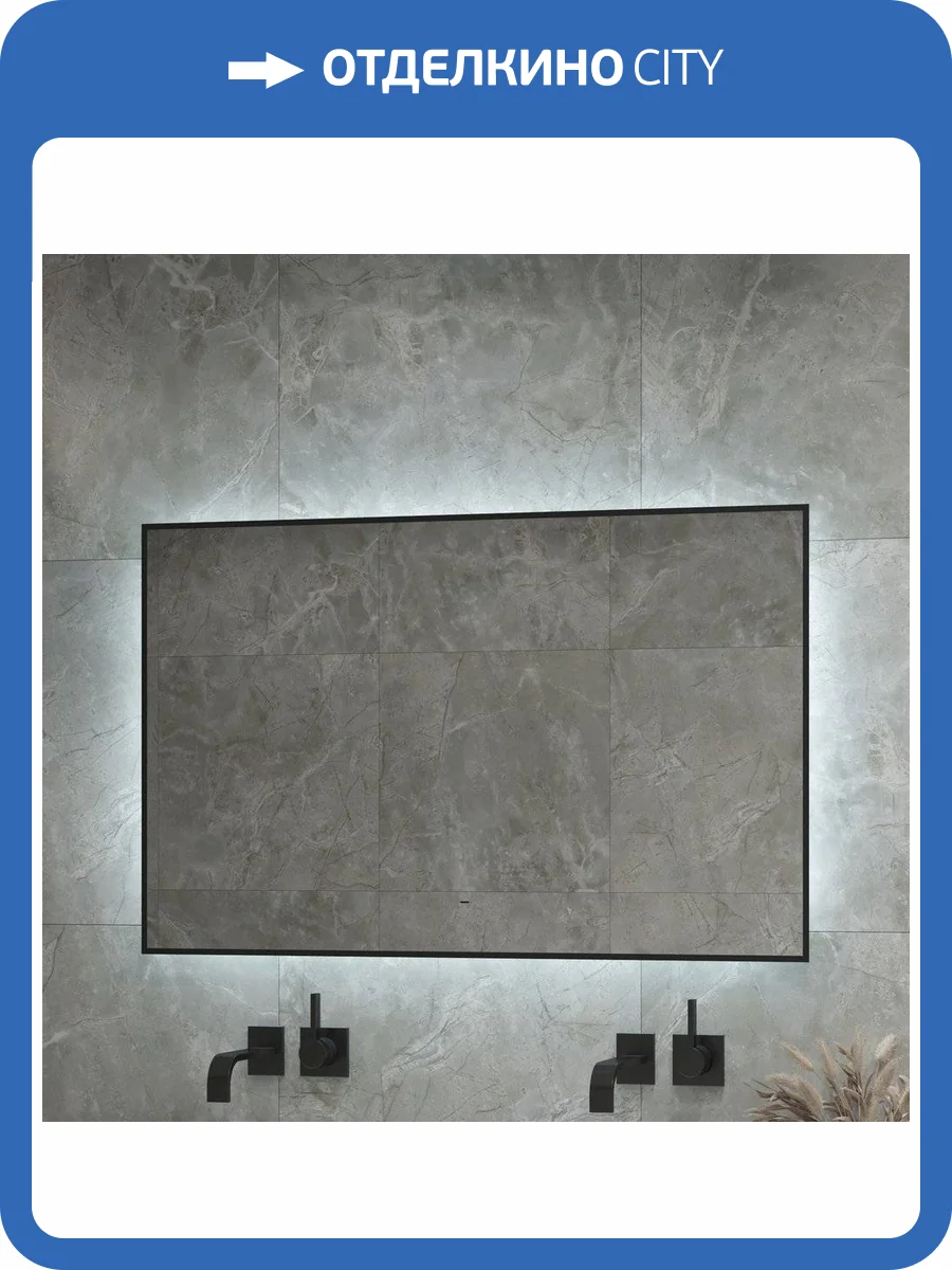 Зеркало Art&Max Sorrento 100 фото 9