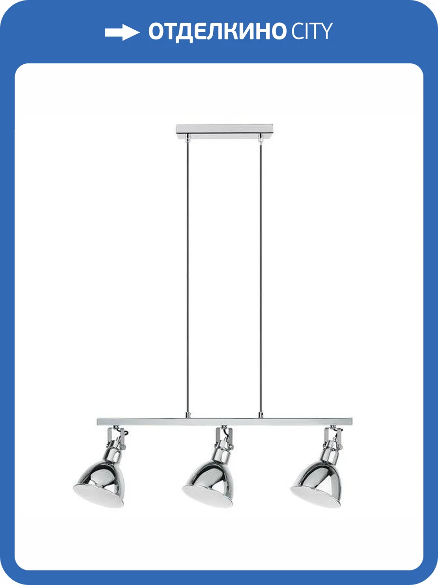 Подвесной светильник Lightstar Acrobata 761134 (MD9114-3A ) фото 2