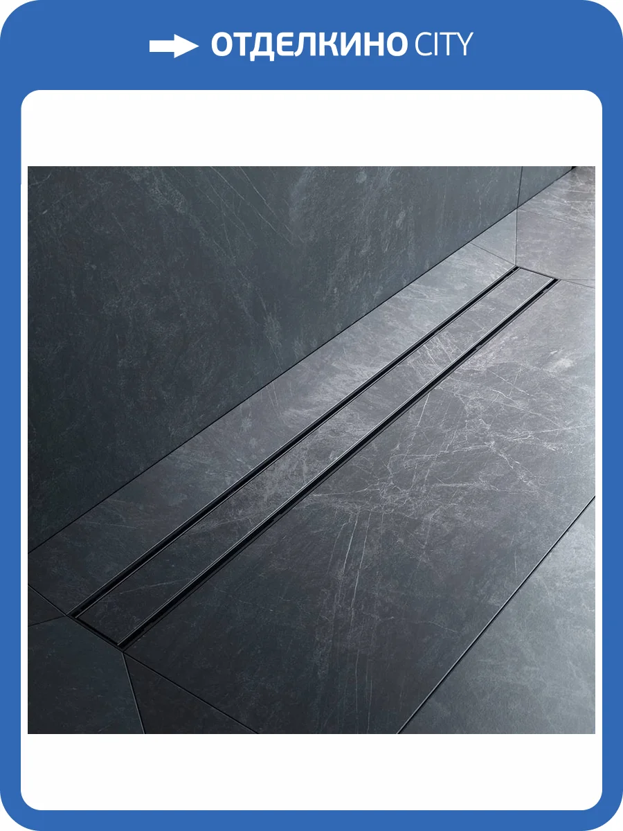 Душевой лоток Am.Pm PrimeFlow W02SC-U11-090-04BM универсальный затвор Tile 90см, черный матовый фото 26