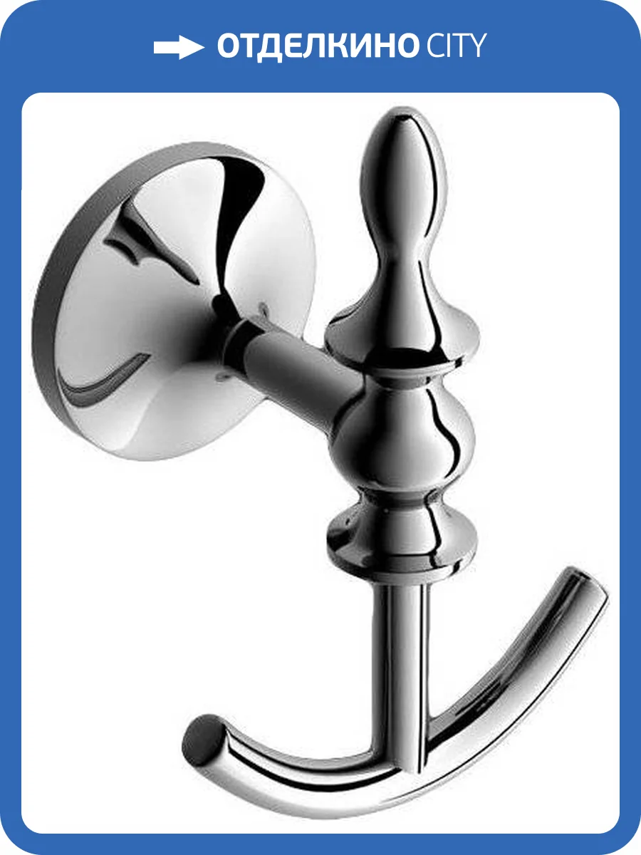 Крючок Art&Max Bohemia AM-E-4286B-Cr фото 4