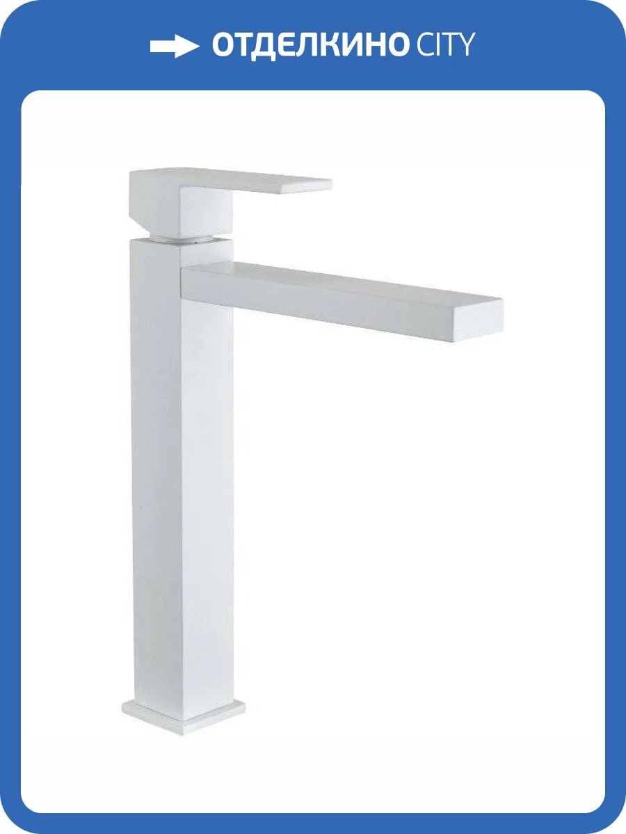 Смеситель для раковины Aquanet Blanco AF420-11W фото 3