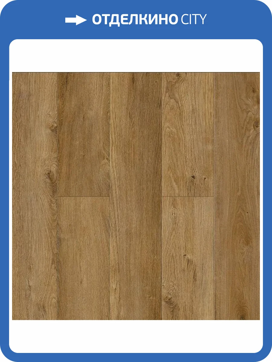 LVT ламинат Alpine Floor Easy Line 3/43 4V ECO 3-30 PB 1219.2x184.15 фото 3