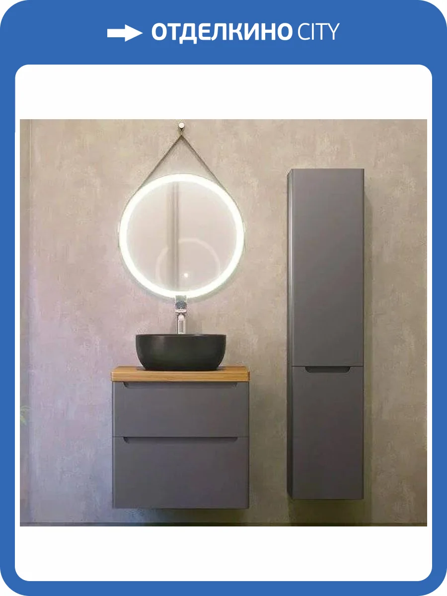 Мебель для ванной Jorno Wood 60, серая, светлая столешница фото 21