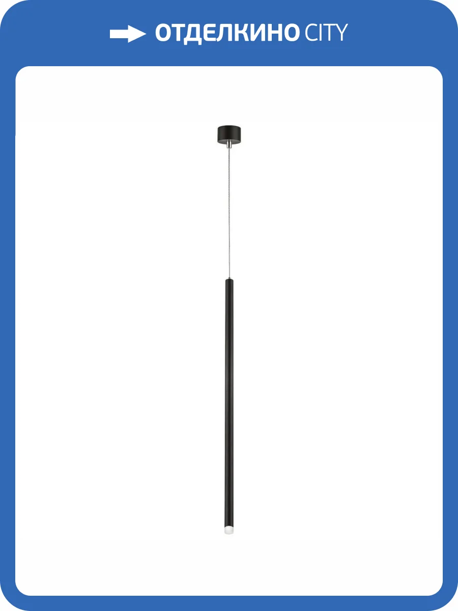 Люстра Lightstar Tubo LT7473471 фото 8