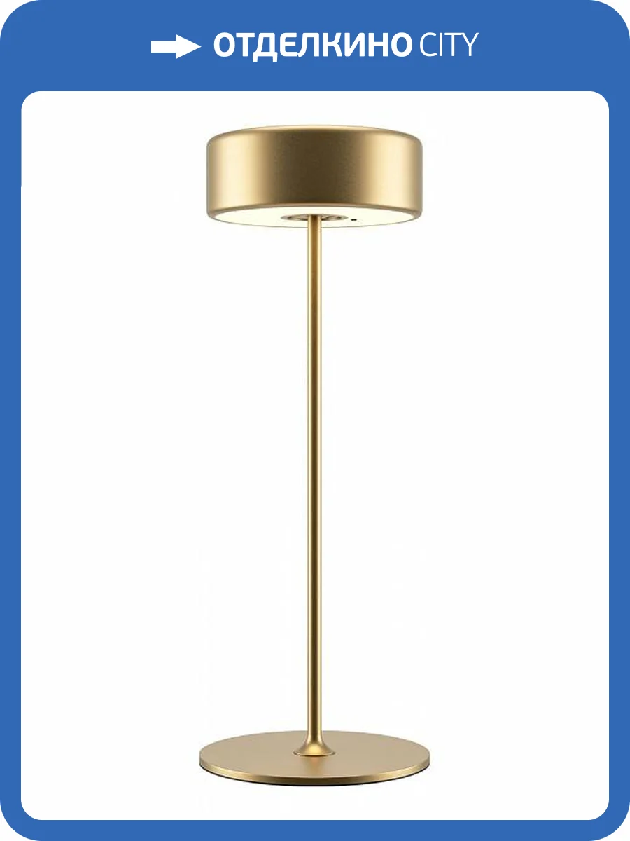 Настольная лампа Maytoni Ai Collaboration MOD229TL-L3G3K2 фото 2