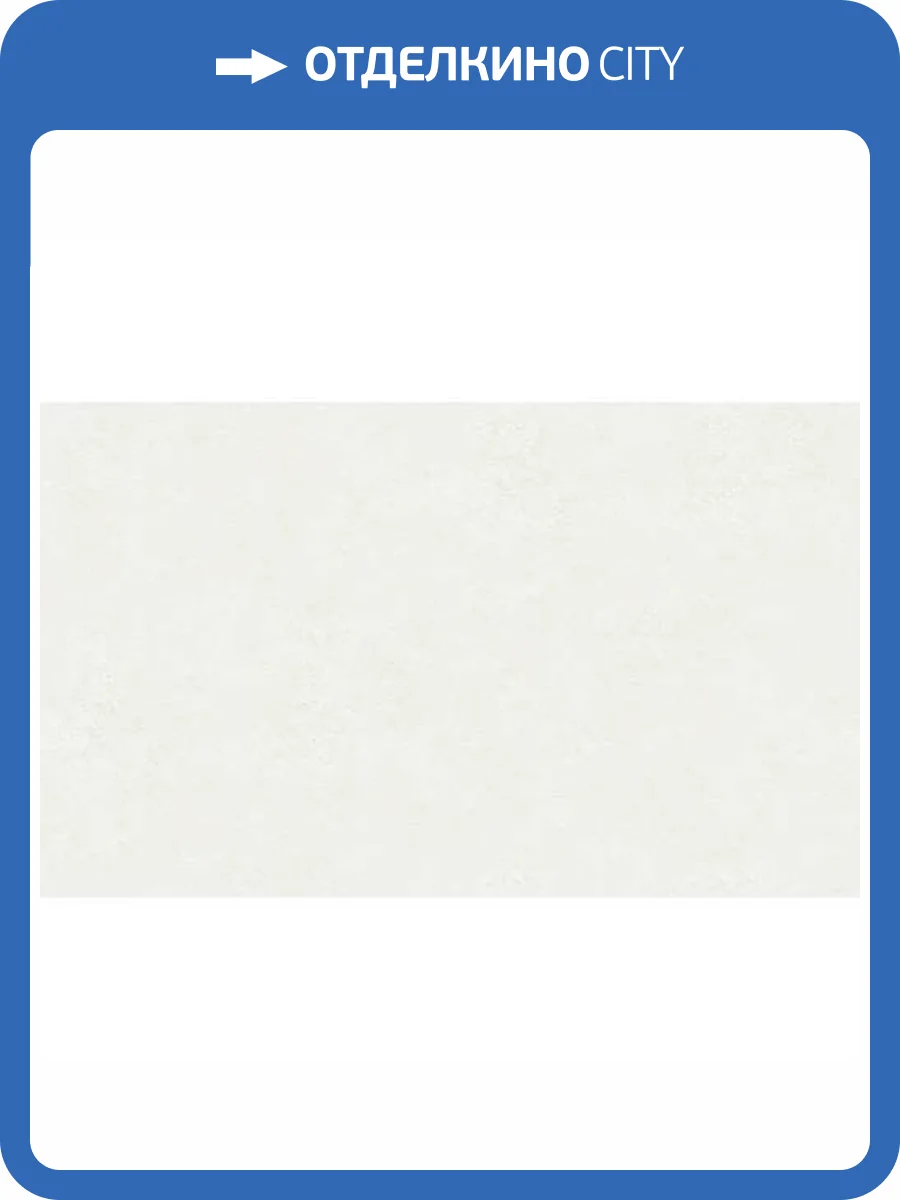 Обои Erismann Rock 60648-03 фото 2