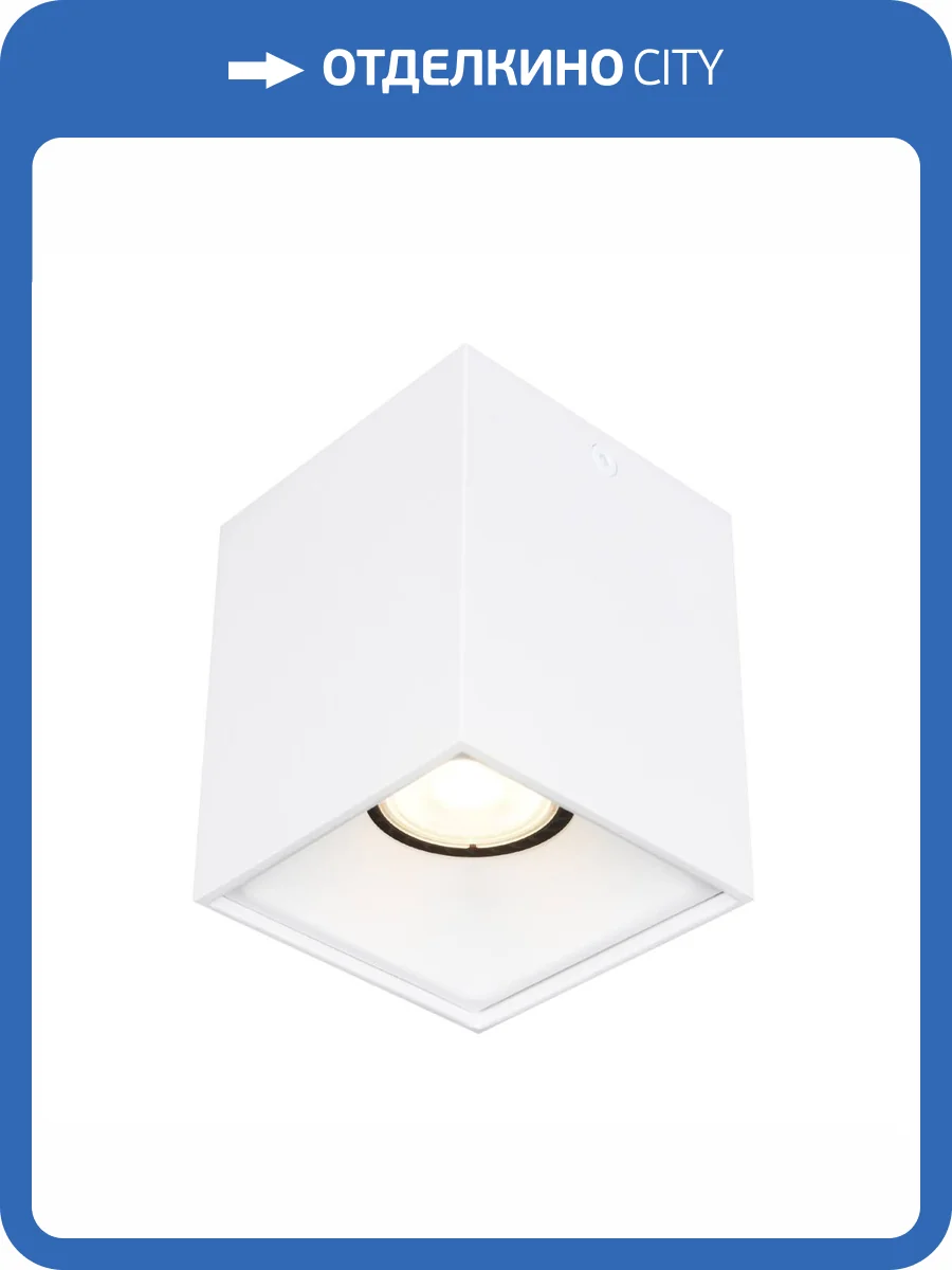 Светильник потолочный ST Luce ST168.502.01 фото 2