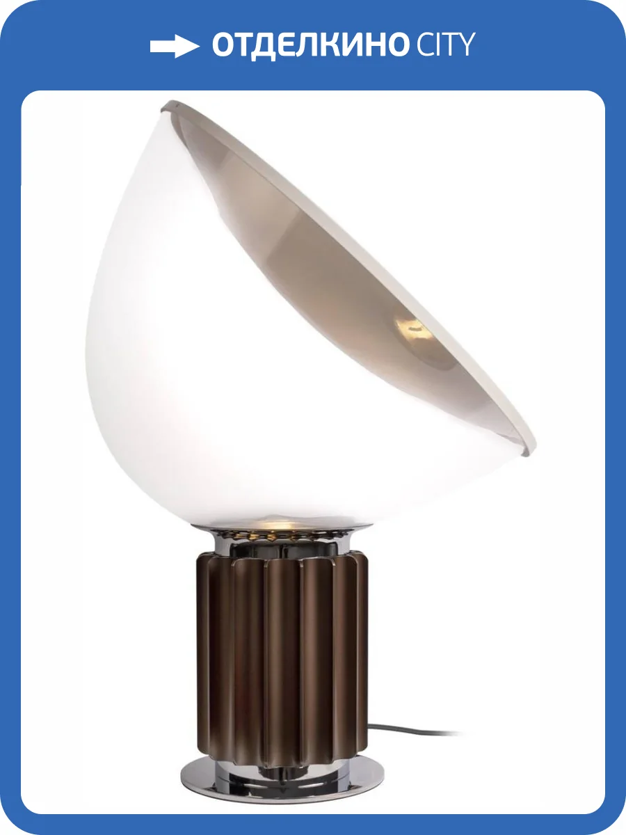 Настольная лампа Loft IT Taccia 10294/M Brown фото 2