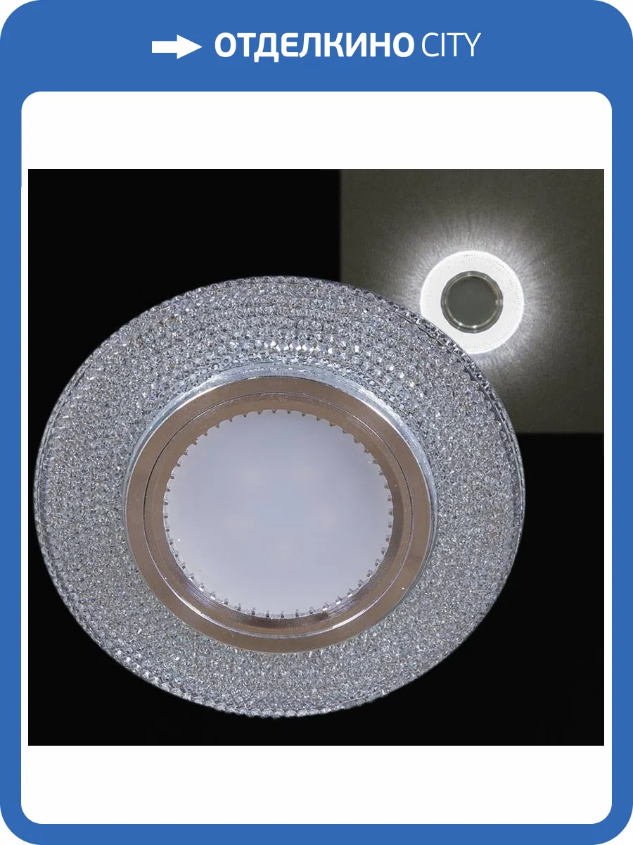 Точечный светильник Reluce 14350-9.0-001LD MR16+LED3W WT фото 2