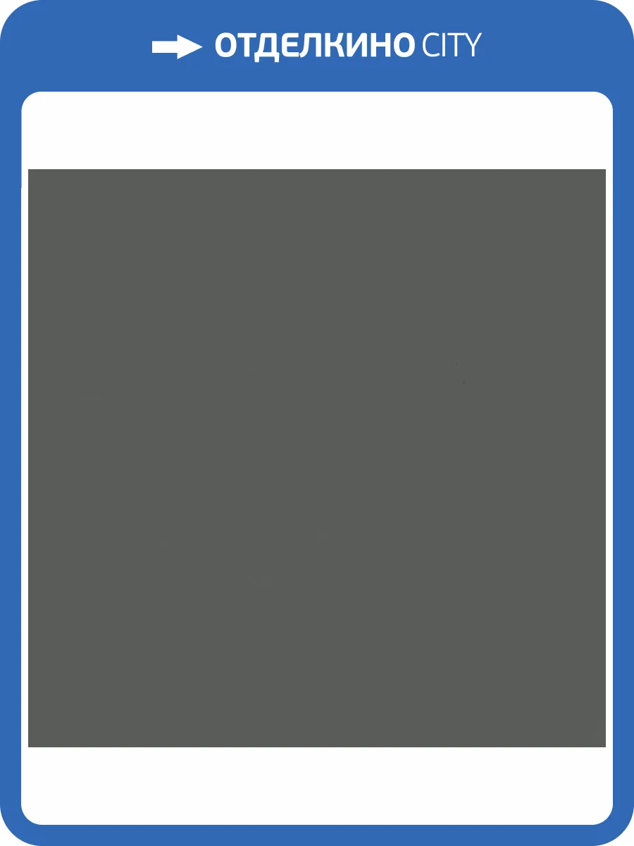 Обои Bernardo Bartalucci Coco 5088-61 фото 2