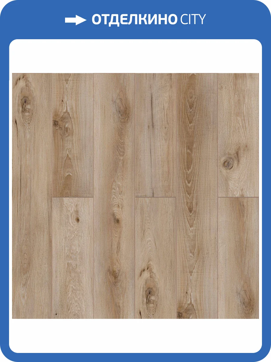 SPC Ламинат Bonkeel Style 4/43 4V PL Дуб Палау 1200x125 фото 5