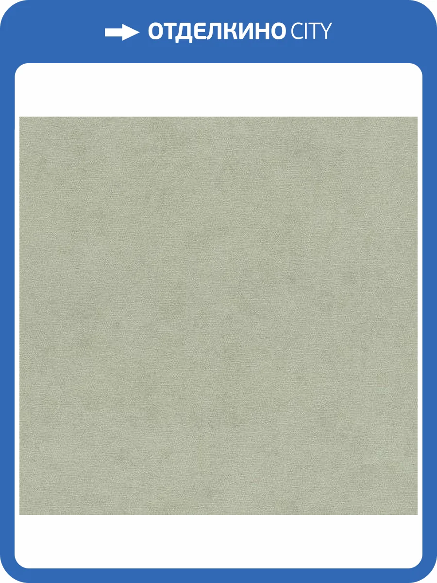 Обои виниловые Rasch Kimono 408171 фото 2