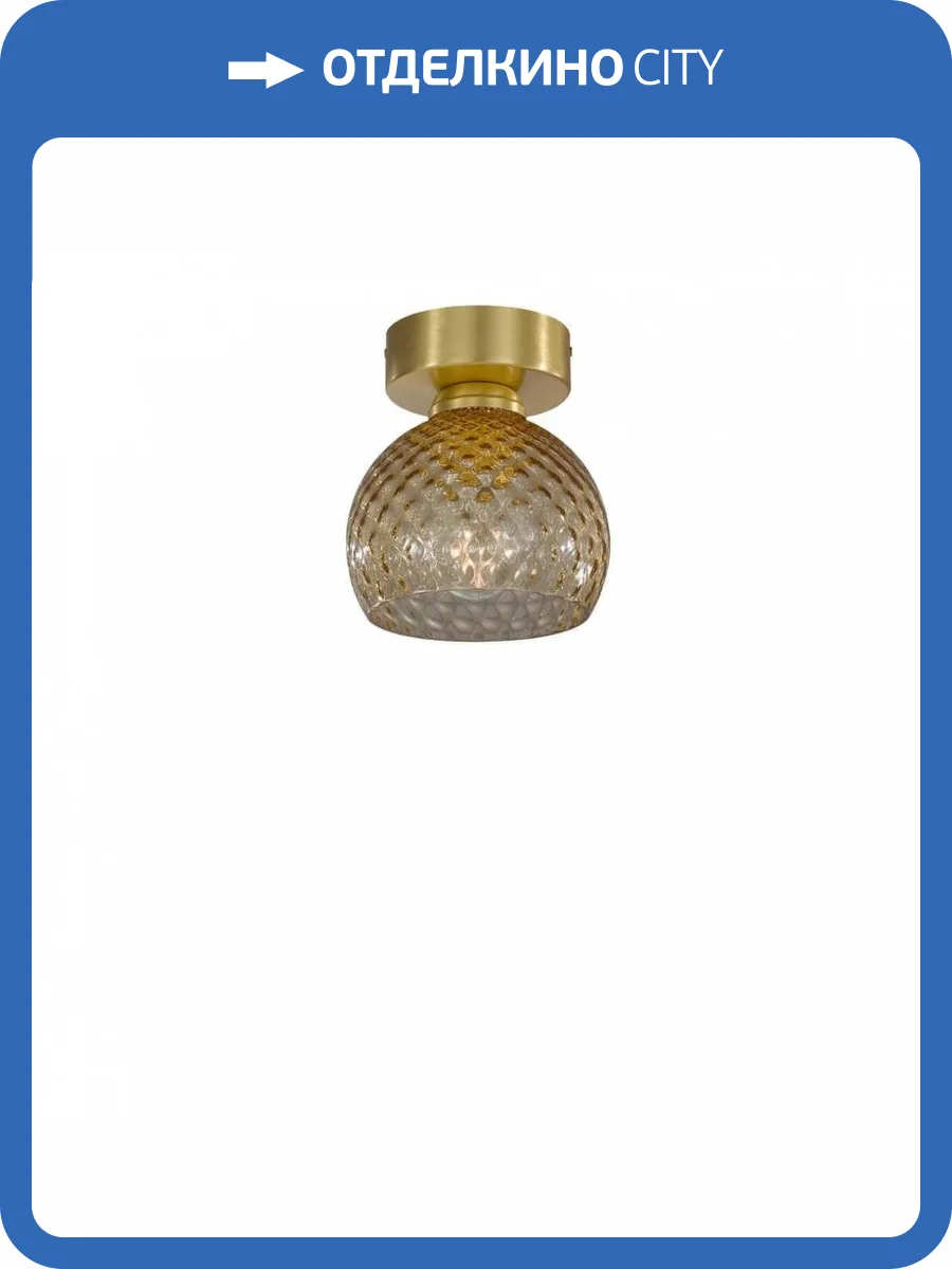 Потолочный светильник Reccagni Angelo PL 10032/1 фото 4