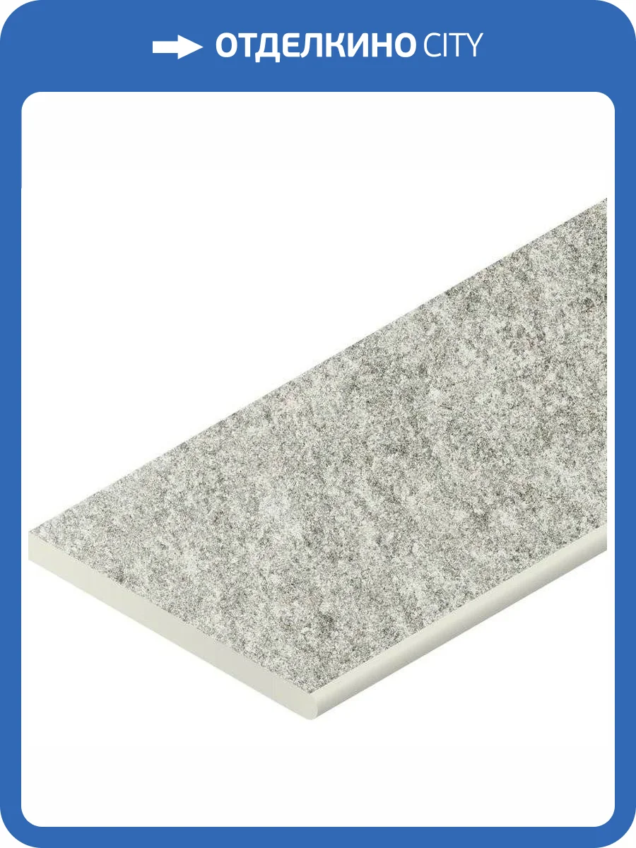 Бордюр Italon Нордика 620090001053 Айс Борт Закругленный Правый 30x60 фото 5