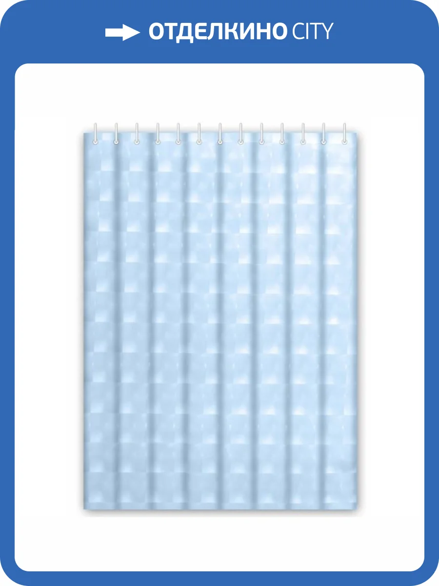 Штора для ванной Haiba HB75101-4 180x200, фото 2