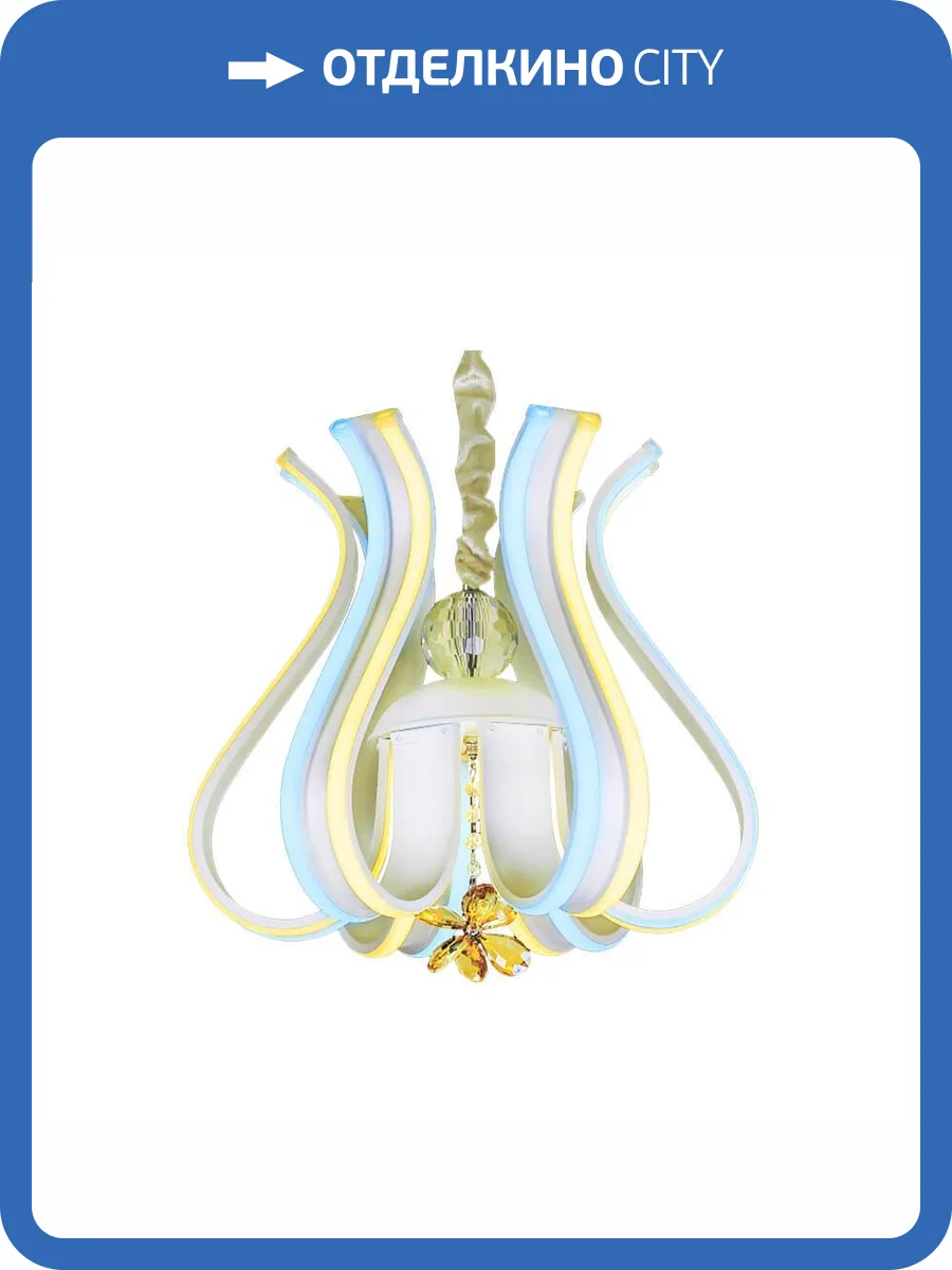 Подвесной светодиодный светильник Ambrella light Line FL112 фото 2