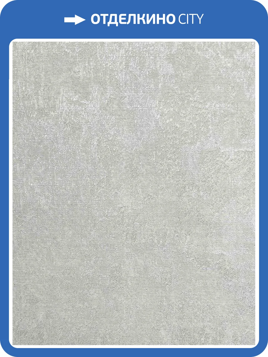 Обои Prisma La Storia MS10206 фото 2