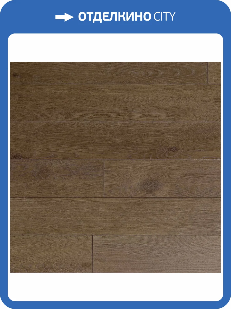Ламинат Alsafloor/EPI Solid Plus 12/33 4V S508 Болеро 1286x214 фото 2