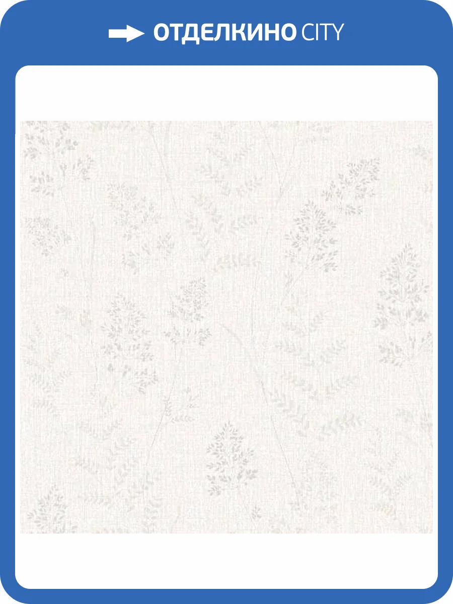 Обои Erismann Vasilisa 60900-03 фото 2